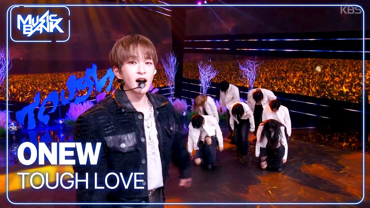 TOUGH LOVE - ONEW 온유 [Music Bank] | KBS WORLD TV 260313