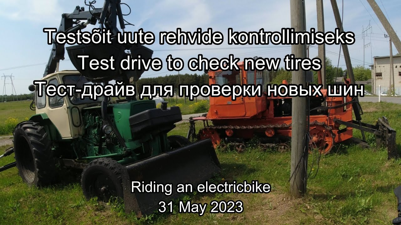Tests&otilde;it uute rehvidega. Test drive to check new tires. Тест-драйв для проверки новых шин