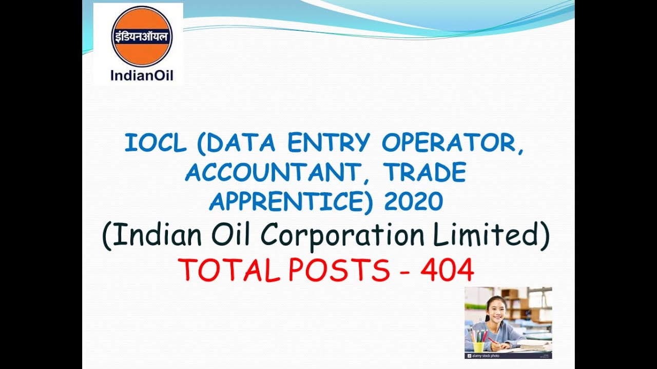 IOCL | RECUIRTMENTS 2020 | LATEST JOBS
