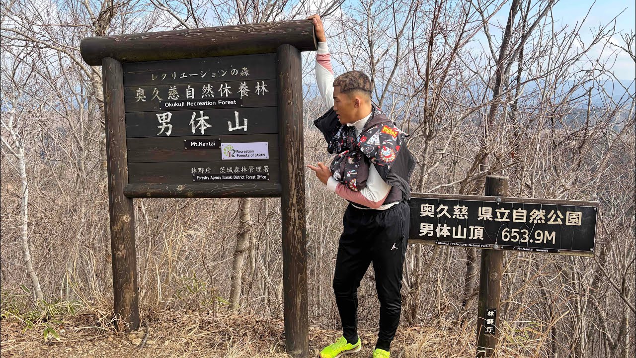 相本宗輝の1日を覗いてみた【起床〜18時まで】