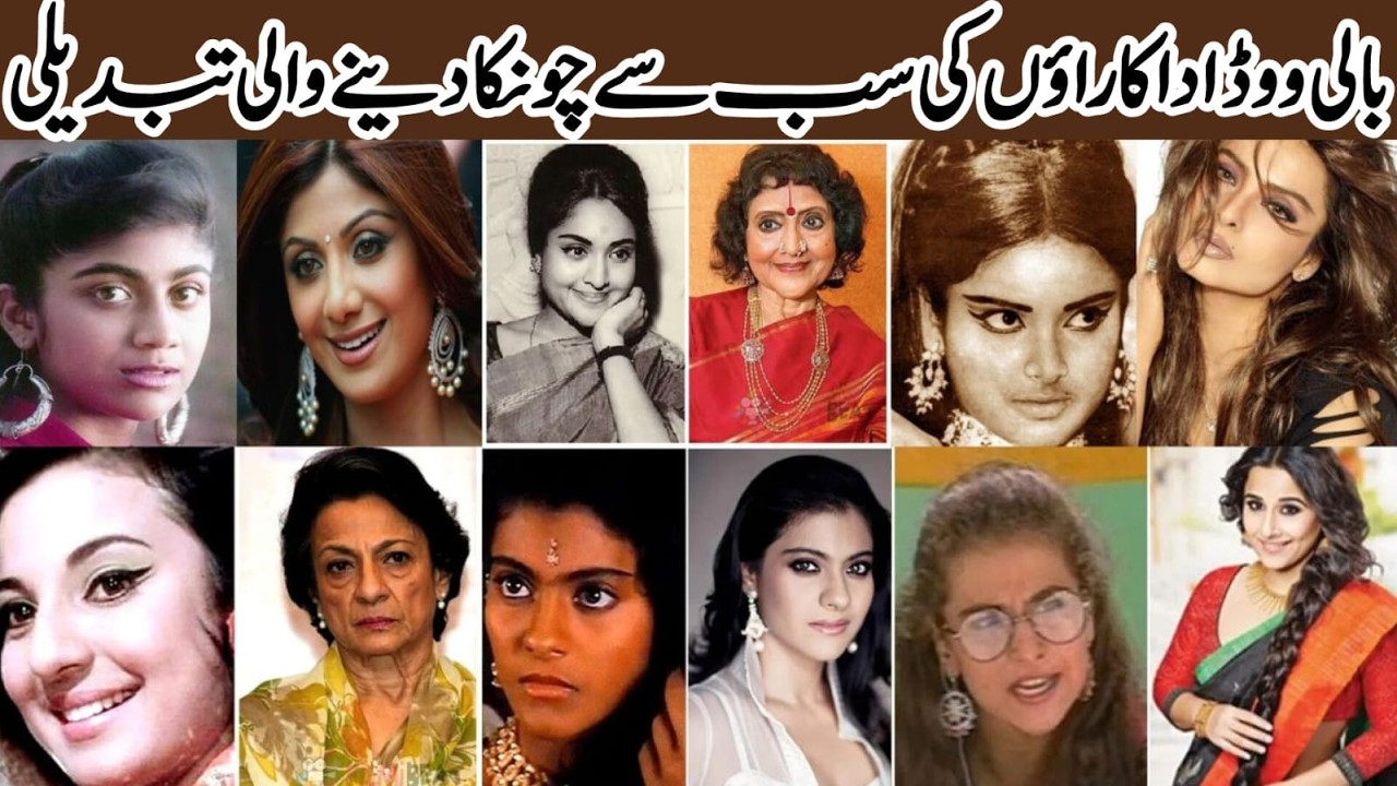 Most Shocking Transformation by Bollywood Actresses