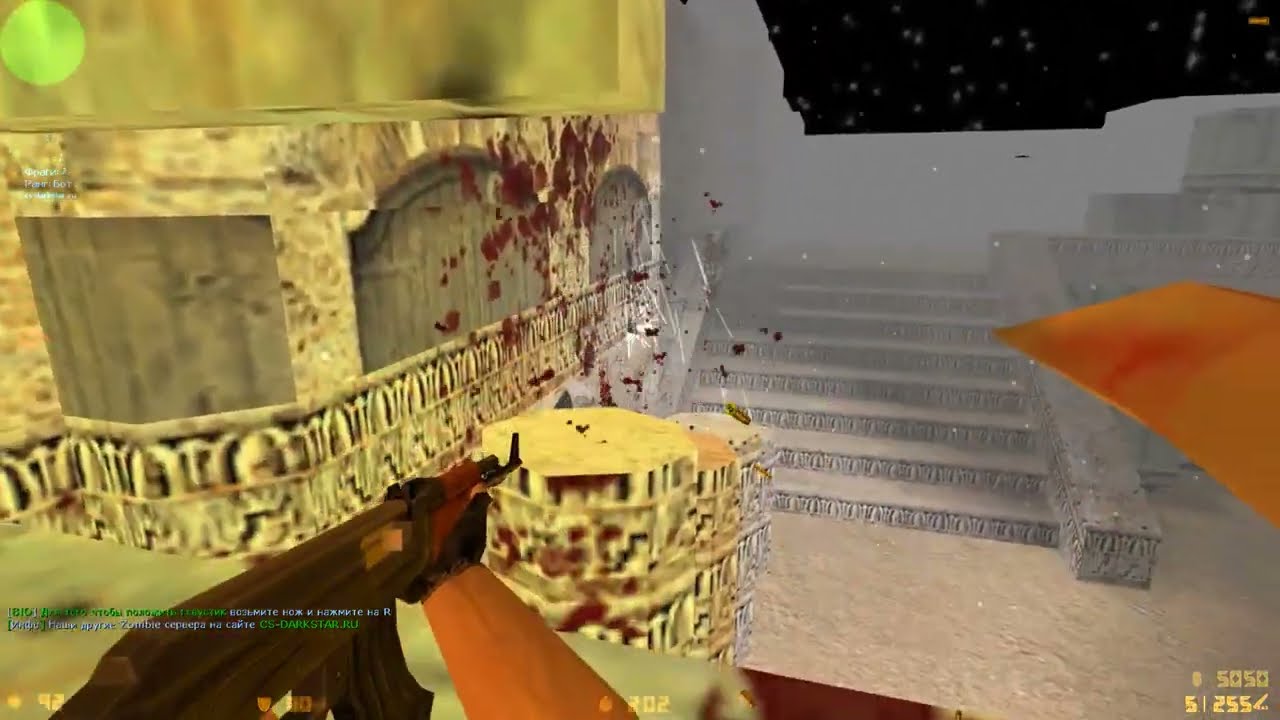Counter Strike 1.6 | Zombie Biohazard © Infection Mod