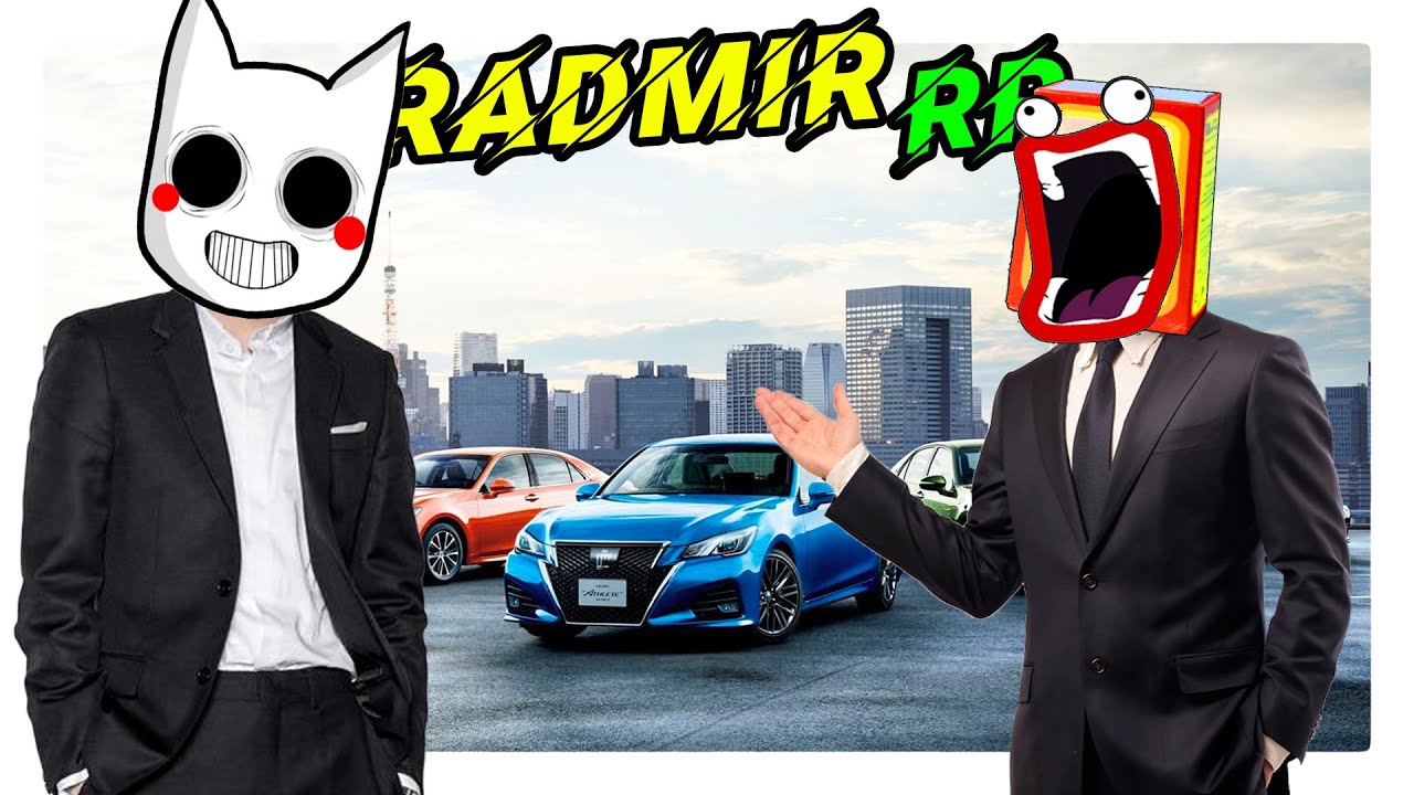ПОКУПАЕМ РАНДОМНЫЕ АВТО, КОМУ ПОВЕЗЕТ БОЛЬШЕ? (ГТА 5 РП, RADMIR RP, УГАР, ДИЗОФФ)