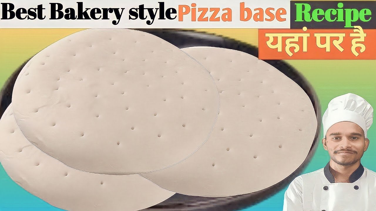 bakery style pizza base | Pizza base recipe |  | pizza base | pizza base kaise banaen |