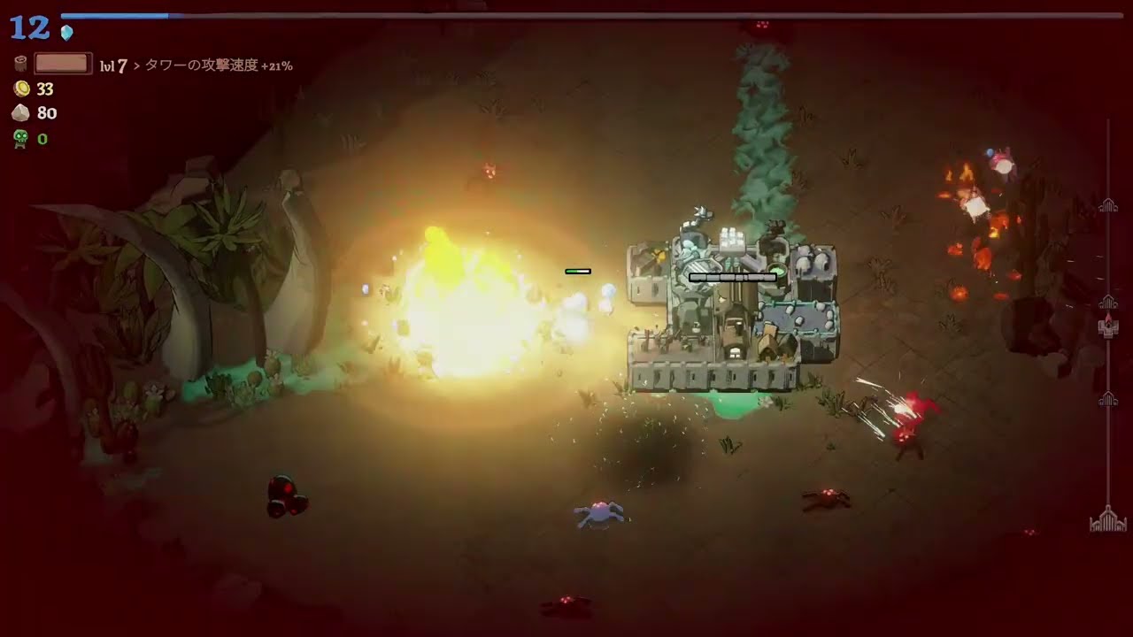 Monsters are Coming! Rock & Road [GamePlay] 13