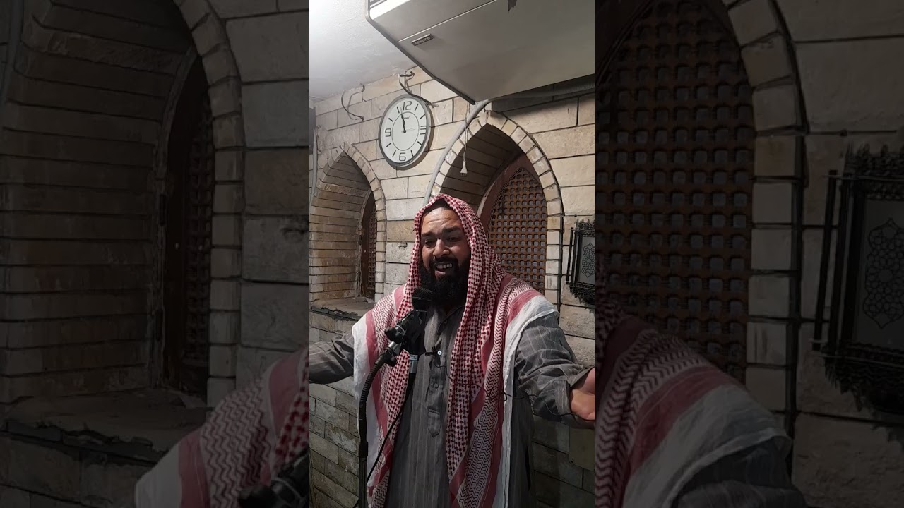 الله هو الهادي المطعم المدبر 