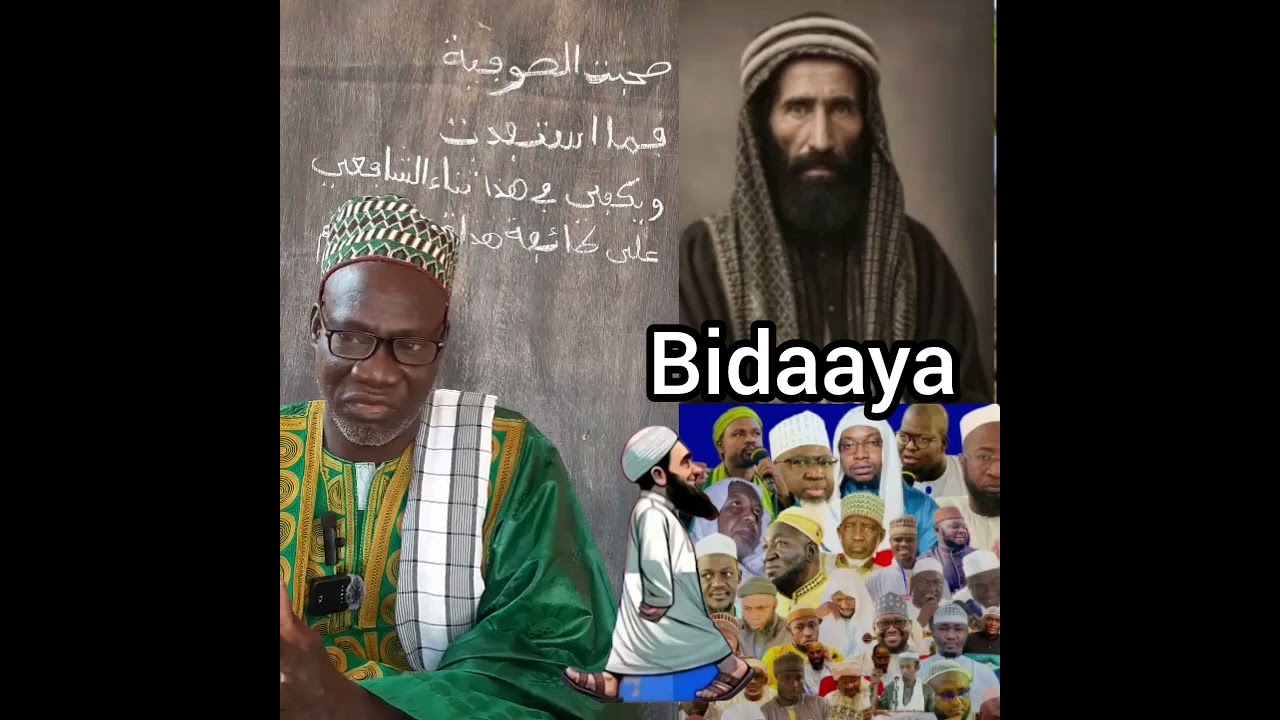 Bidaaya dòwa bidaaya té a yé bagayoko lamé 