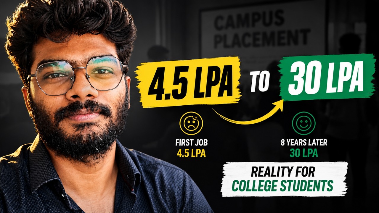 Placement Reality Every Student Should Know