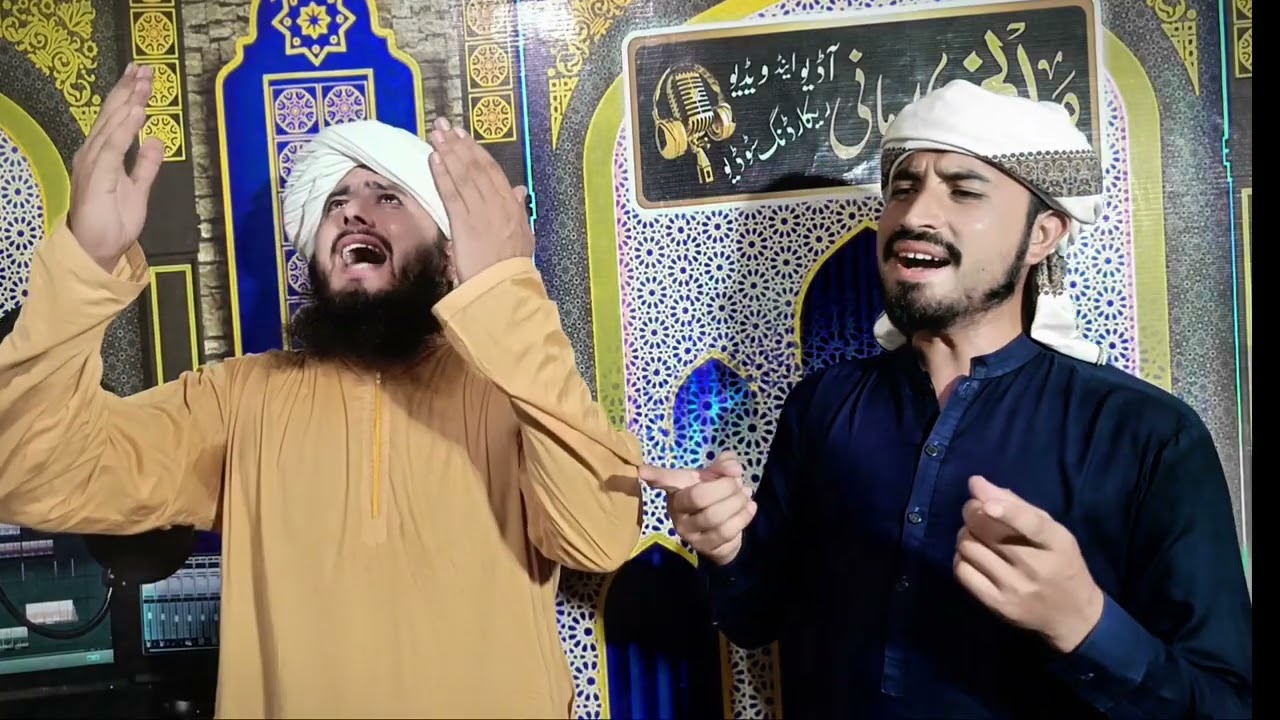  DEDAN TA ZARA KEGE BYI SAMI ULLAH MADANI HAZART BILAL ARMANI 