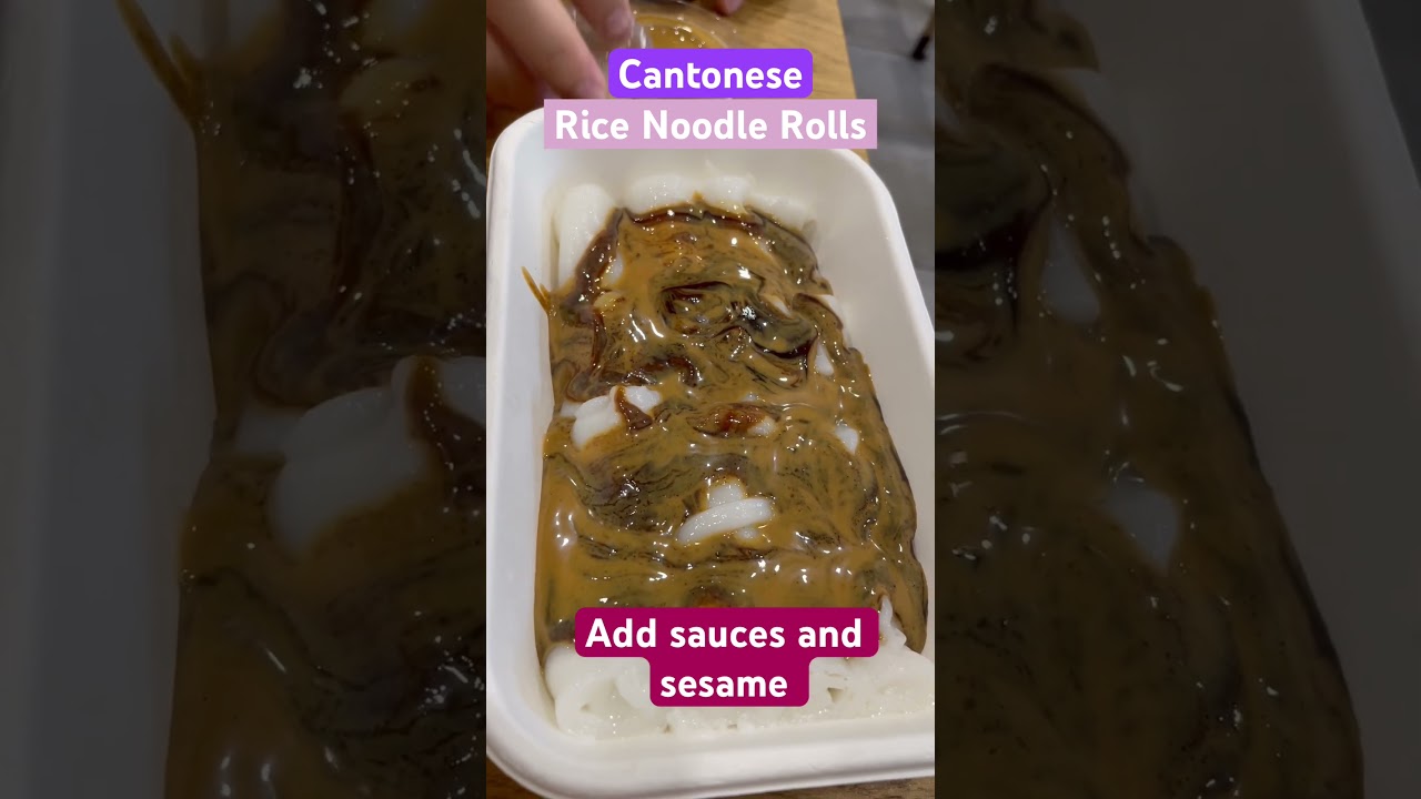 Best Rice Noodle Rolls in NYC #cantonese #travel #foodie #shorts #chinesefood