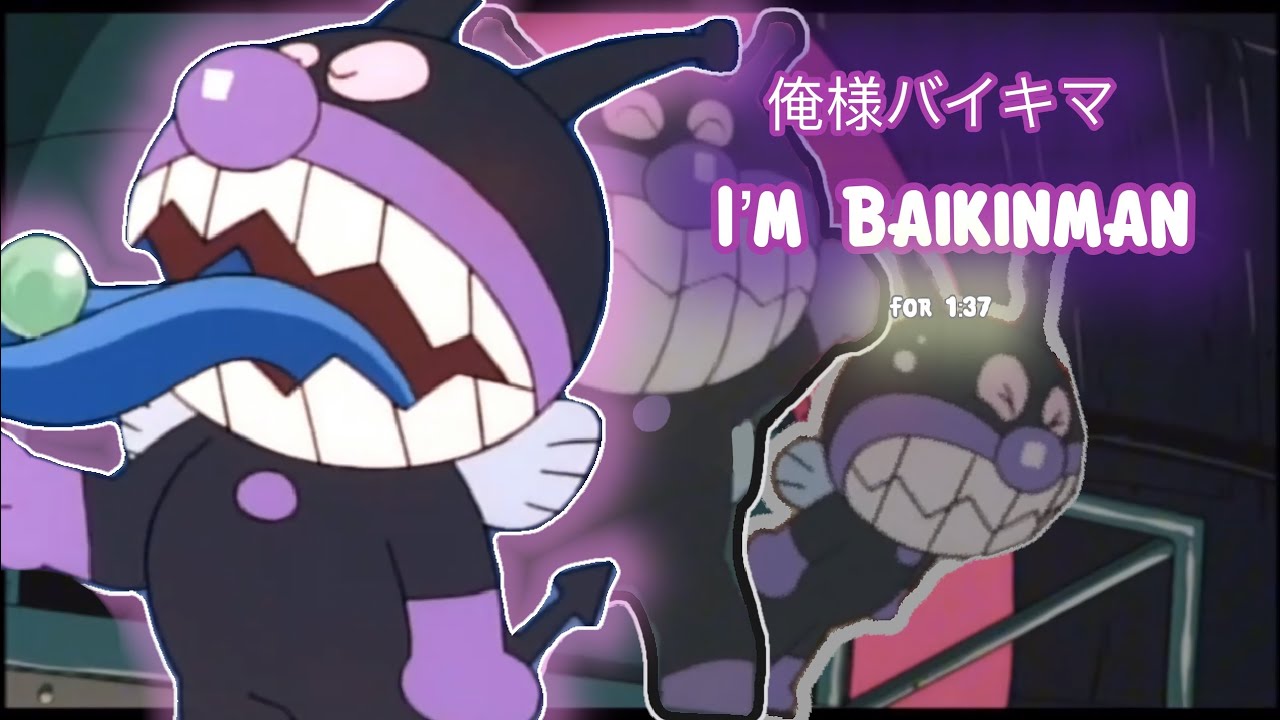 Only Baikinman cuts clips from 3 different Anpanman’s movies 