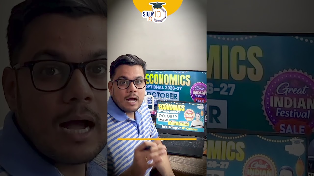 Economics Optional = Shortcut to UPSC Success? #upsc  #economicsoptional