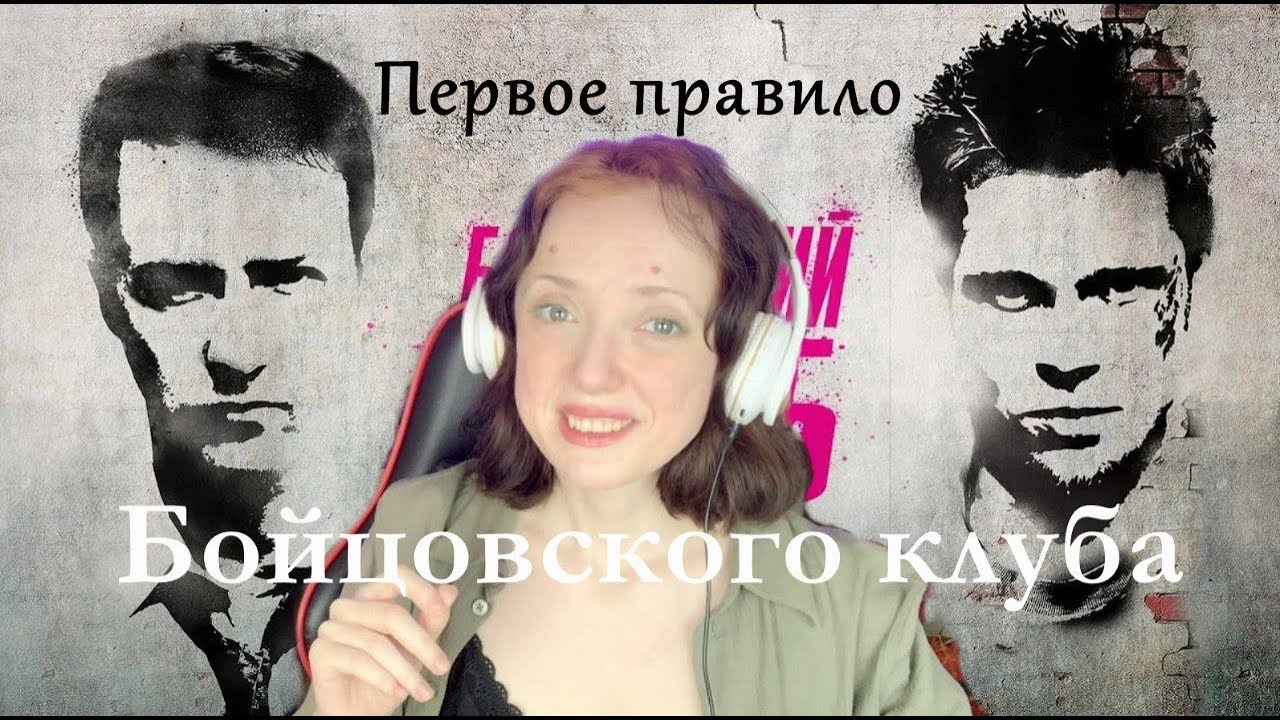 РУ-АРМИ ПОДРАЛИСЬ С САСЭНКАМИ!!!!!!