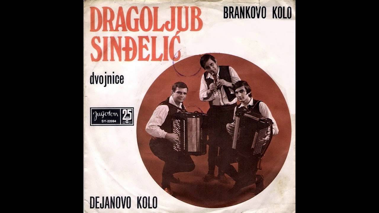 Dragoljub Sindelic - Brankovo kolo - ( Audio 1972 )