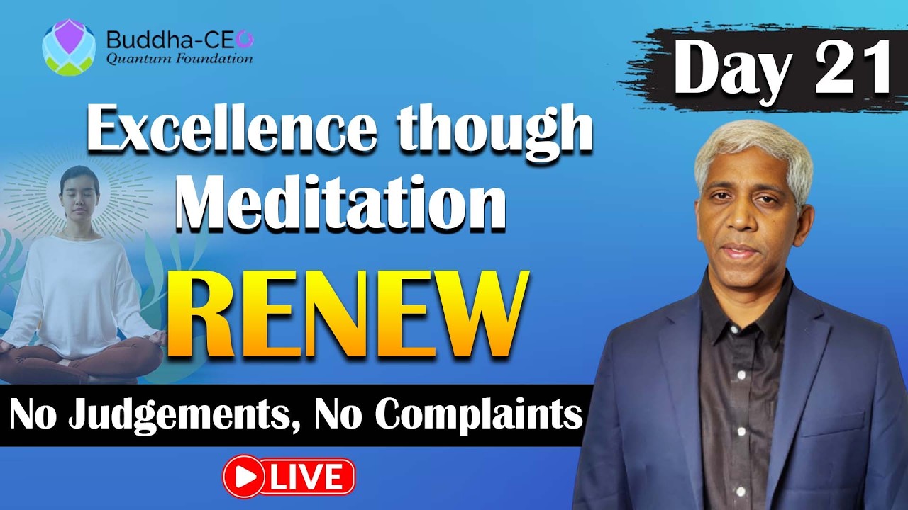 Renew | Day - 21 | No Judgements, No Complaints