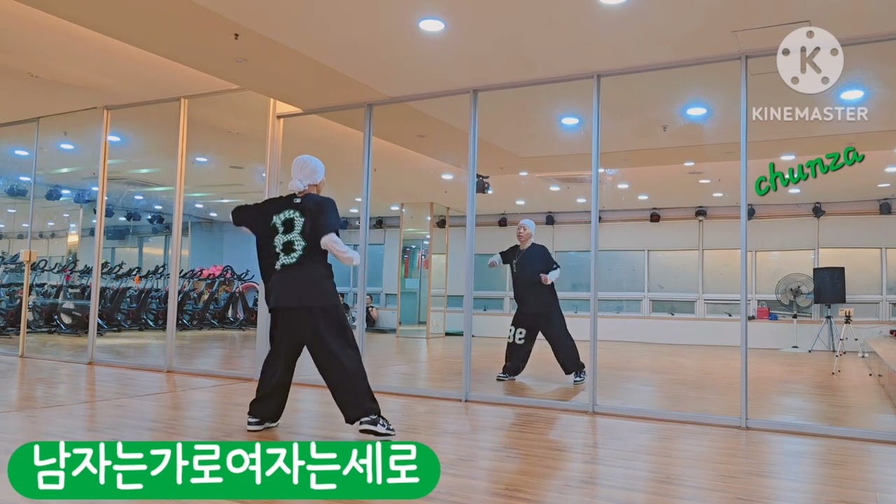 #댄스로빅 #다이어트댄스 #남자는가로여자는세로#춘자쌤 