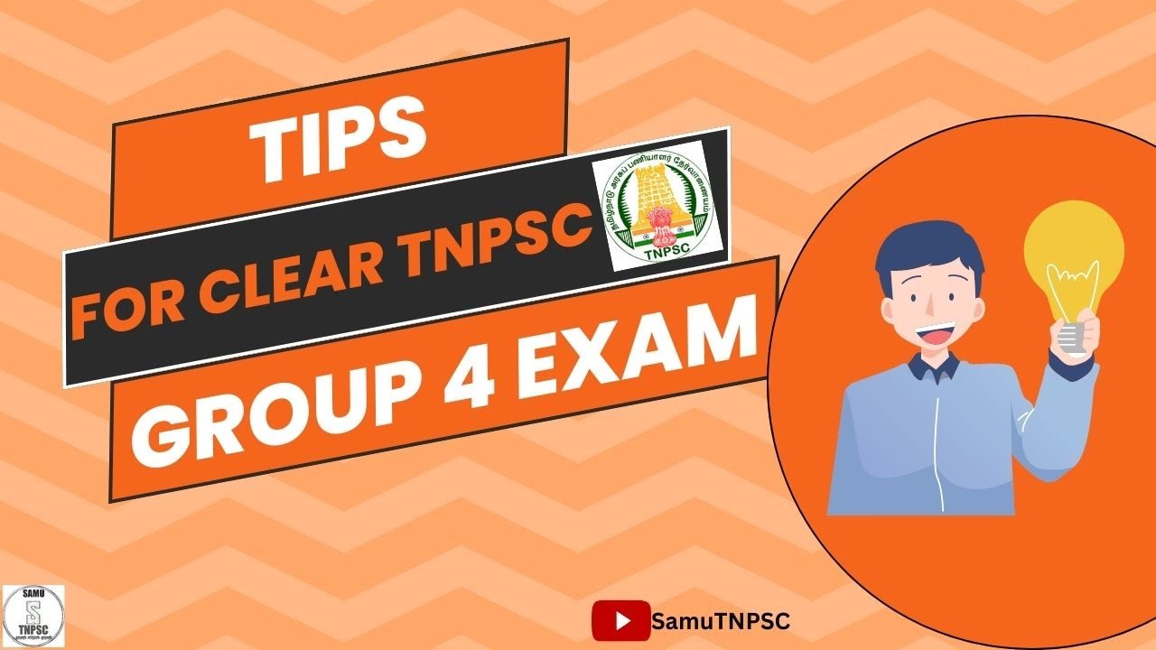 Tips for clear TNPSC group 4 exam, #SamuTNPSC