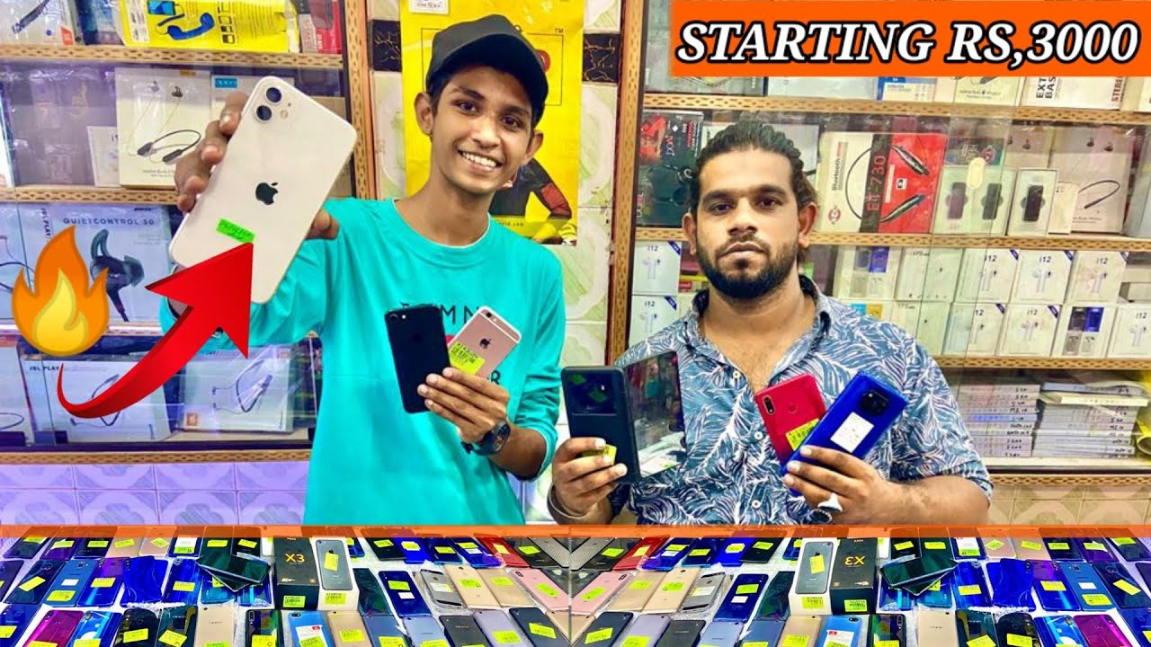 Hyderabad🔥in Charminar Mobile Market😍iphones Cheapest Price Using Jagdish market|oppo|vivo|realme|Mi