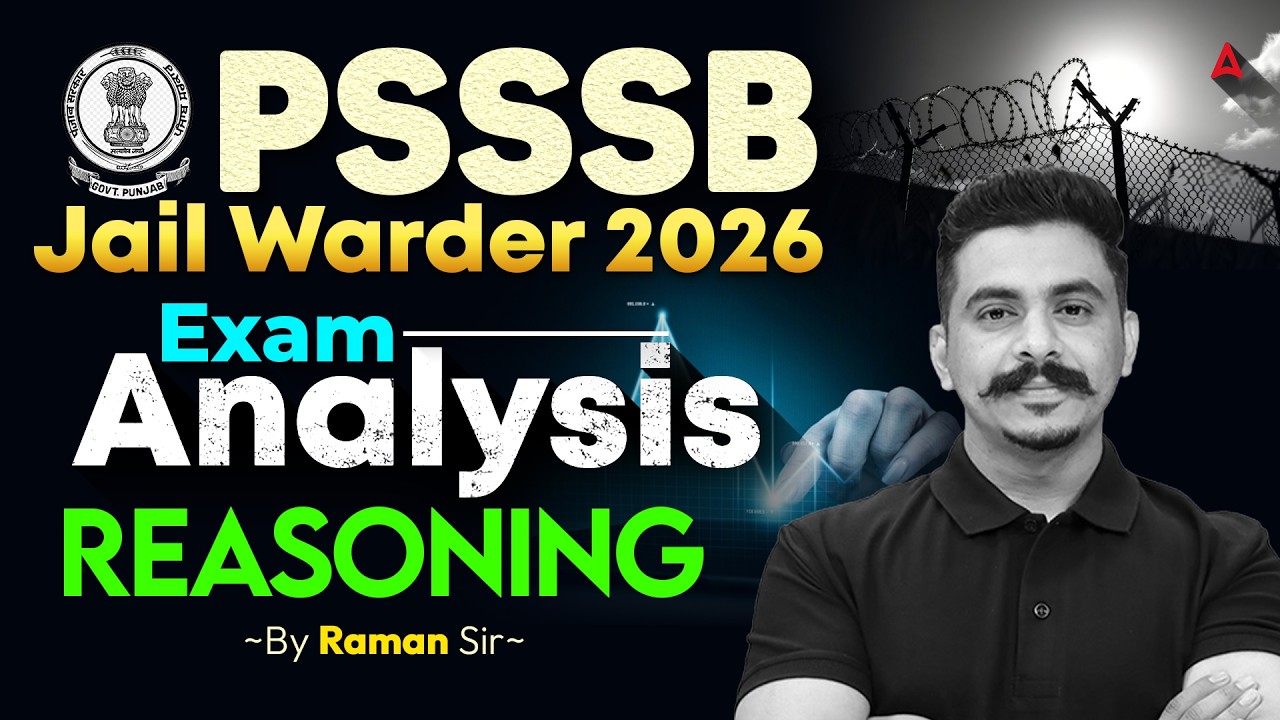 PSSSB Jail Warder Exam Analysis | PSSSB Jail Warder Current Reasoning Paper Analysis 2026