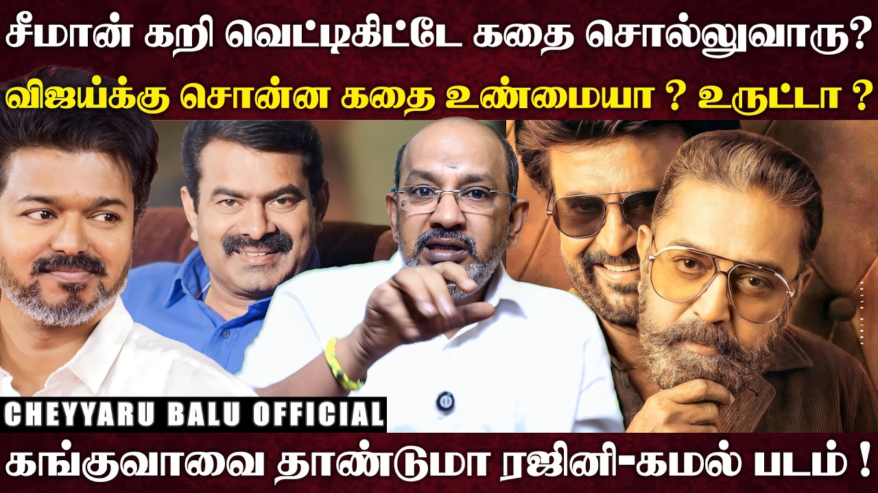 அந்த டைரக்டர் என்கிட்ட நடந்துகிட்டது.அசிங்கம் அசிங்கம், பத்தவச்ச நடிகை டாப்சி..பற்றிஎரியும் கோலிவுட்