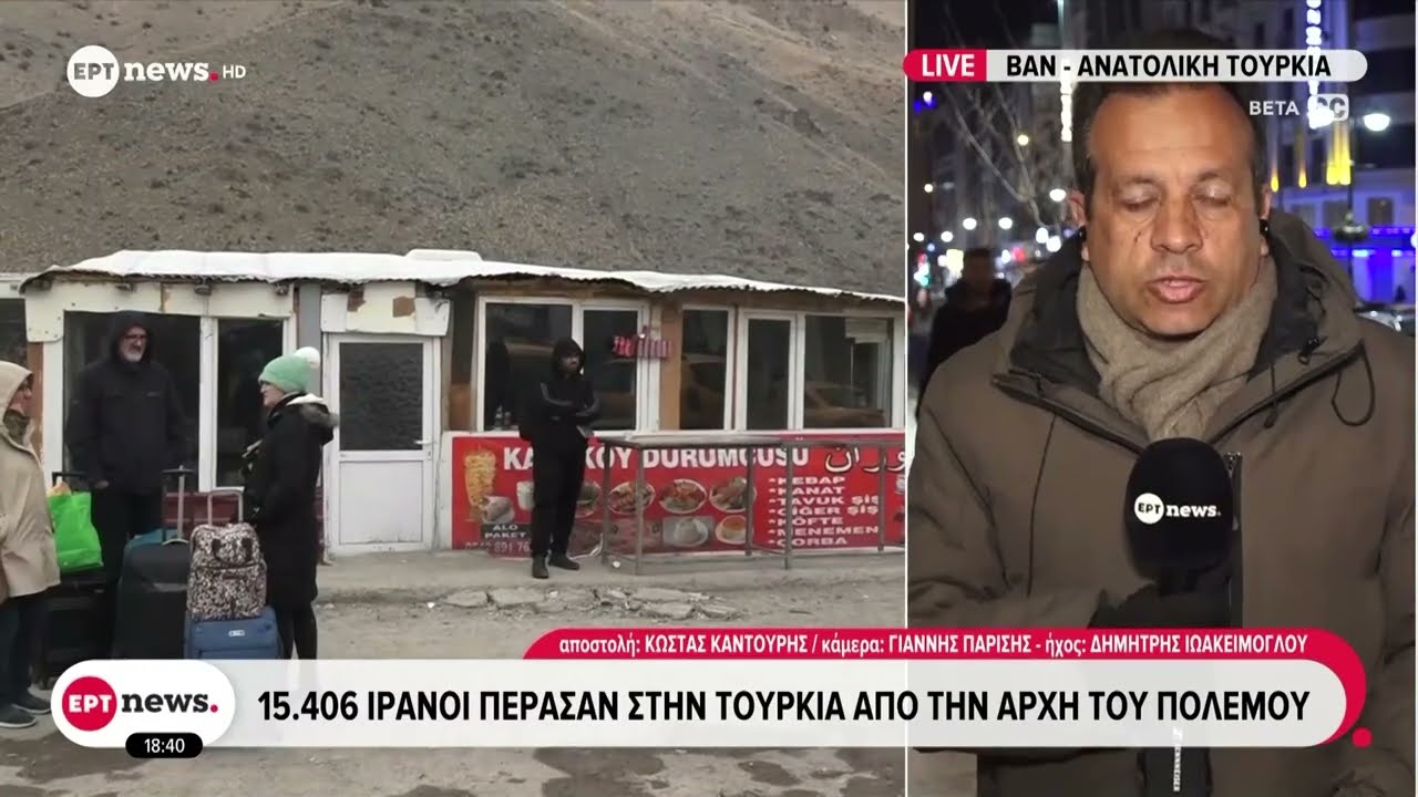 Πόλεμος στη Μέση Ανατολή - Ερντογάν: «Στόχος να μείνουμε μακριά από αυτήν την εστία φωτιάς»