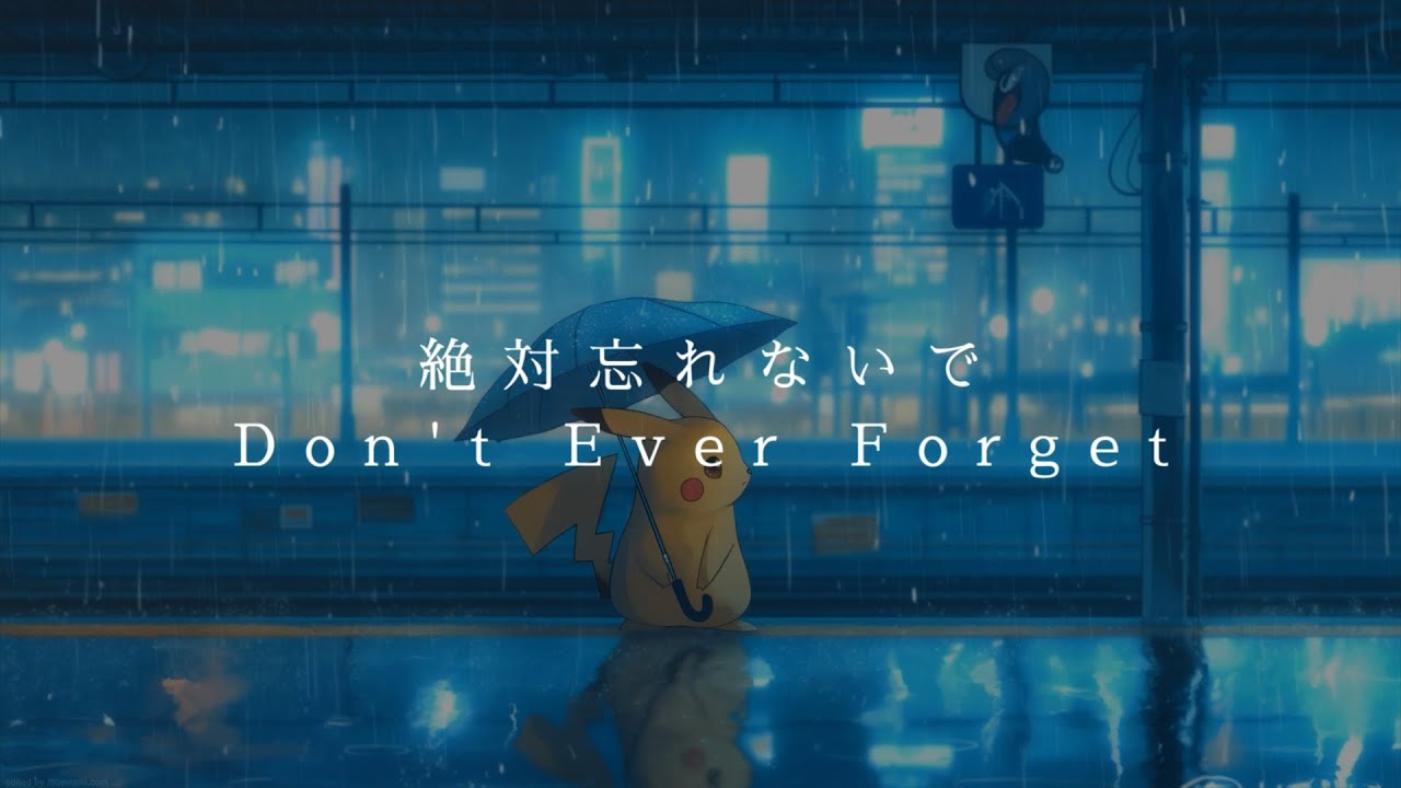 絶対忘れないで/Don't Ever Forget | Cover by Regio Productions