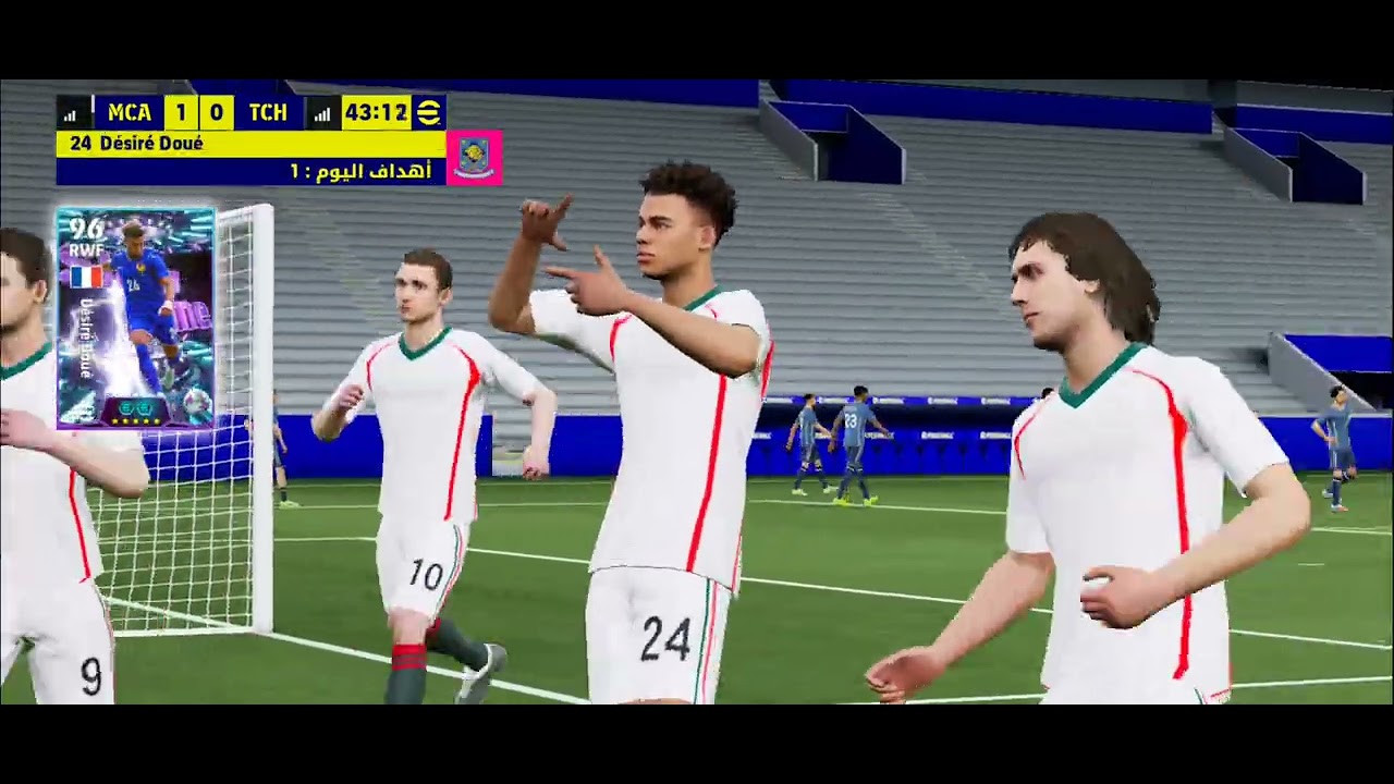 6 février 2026