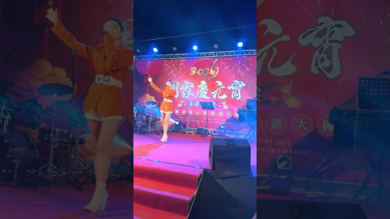 月牙灣-楊淨宇-水林