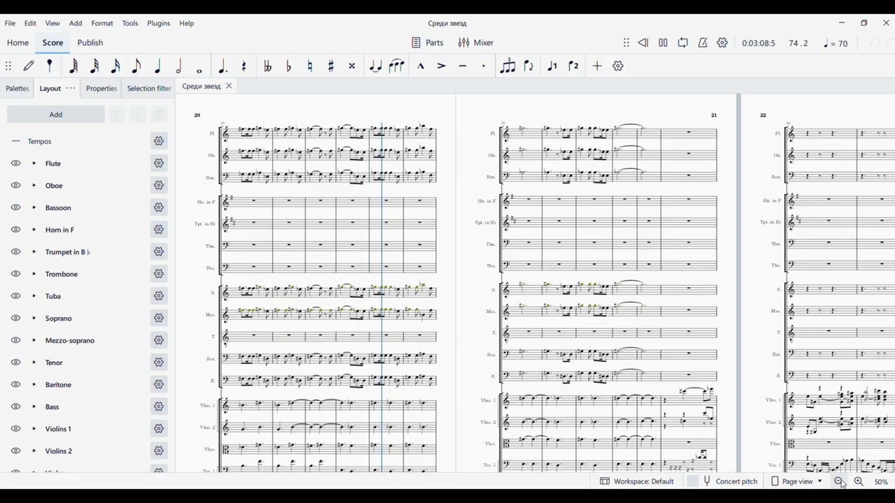 Sheet View  - Theme  - The Architecture of Existence