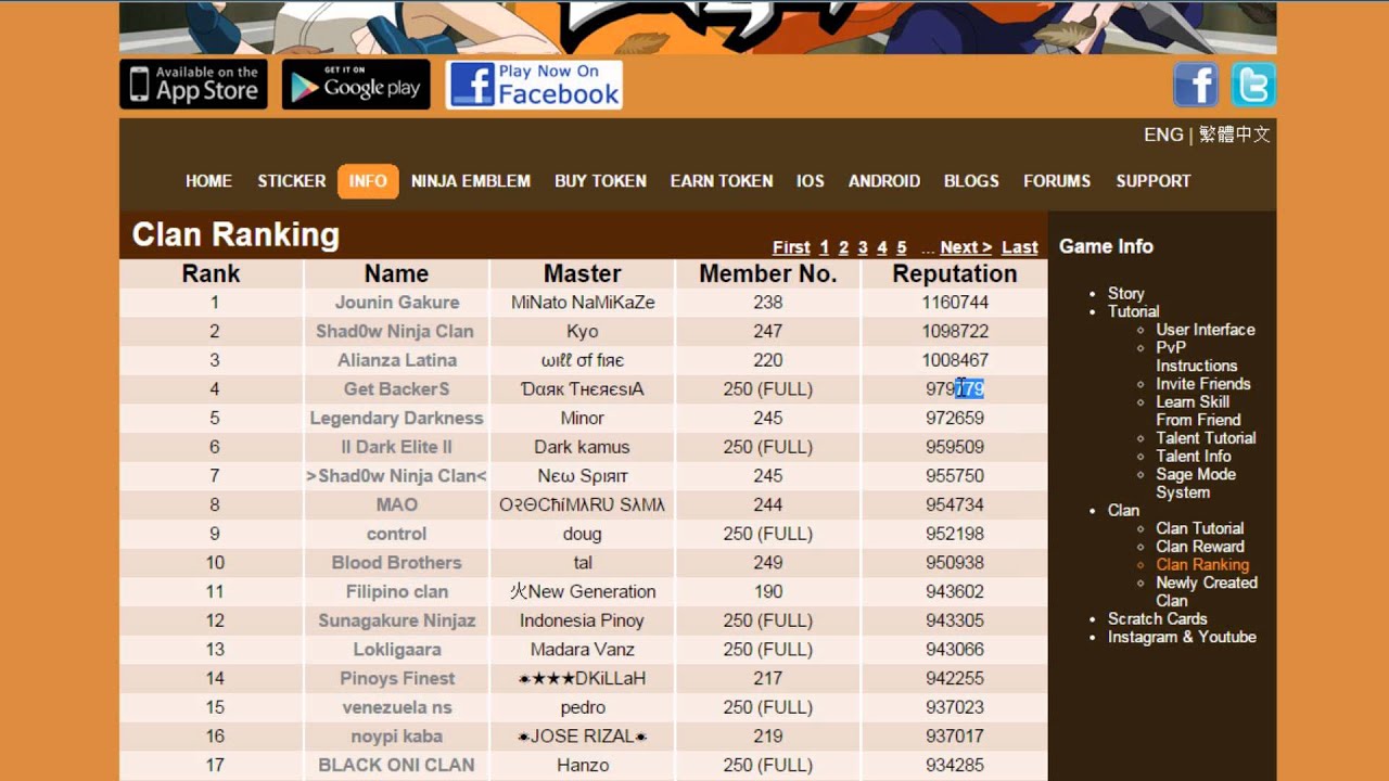 [Ninja Saga][Season 56]Get Backers(32901)-Making reputation while MT(Final Day)