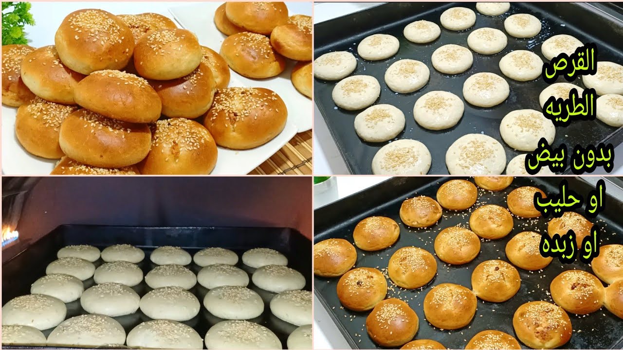 والله حرام غلاء وكمان غش❗بنص كيلو دقيق ❗ اعملي اكبر كميه قرص محشيه اقتصادية❗وملي بيتك خير