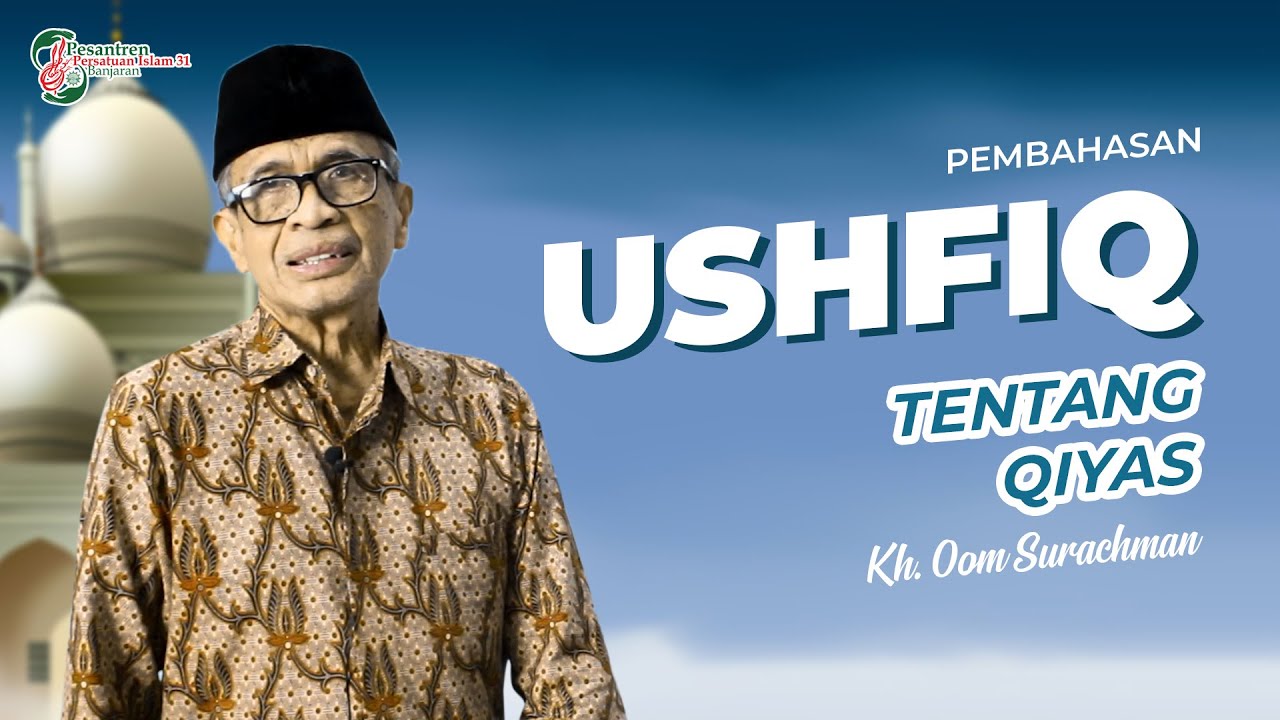 USHUL FIQIH KELAS 11 MUALLIMIN : TENTANG QIYAS