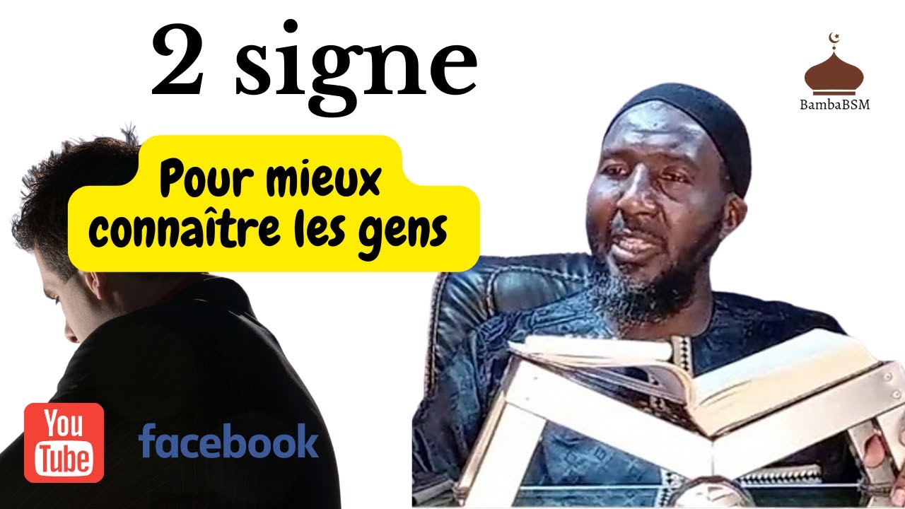 Comment identifier le vrai visage des gens 🤔🤔🤔 IMAM BARADJI💝💝