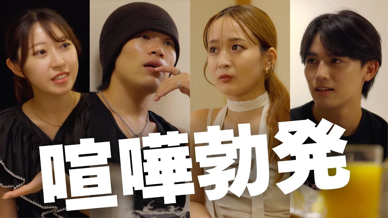 【カップルが目の前で喧嘩に】#ショートドラマ #恋愛#ショートドラマフィルム#多分こんな感じドラマ