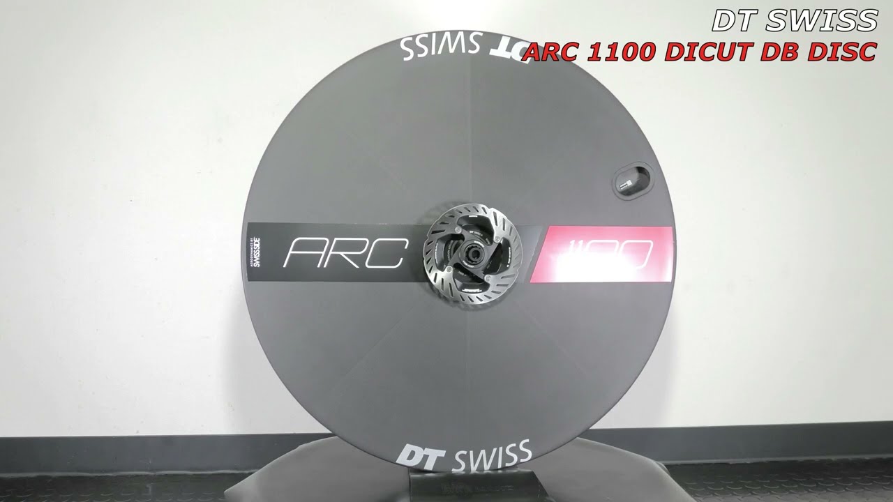 DT SWISS ARC 1100 DICUT DB DISC WHEEL DISC BRAKE ROADBIKE ロードバイク ディスク ブレーキ ホイール