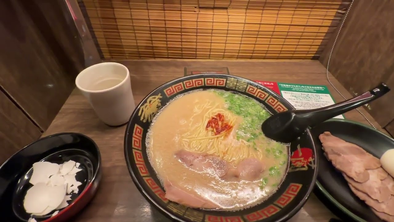 Ninja Ramen Noodles in Shibuya Tokyo | Ichiran Ramen
