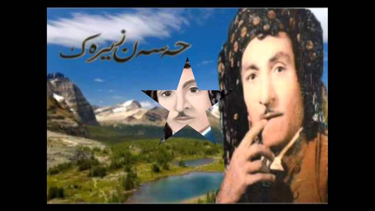 Hasan zerak  Bawabe Qazeawa