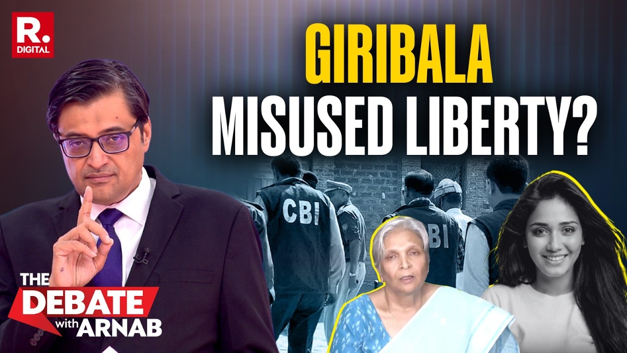 Debate With Arnab: CBI Vindicates Twisha Family&rsquo;s Version, Giribala Misused Liberty
