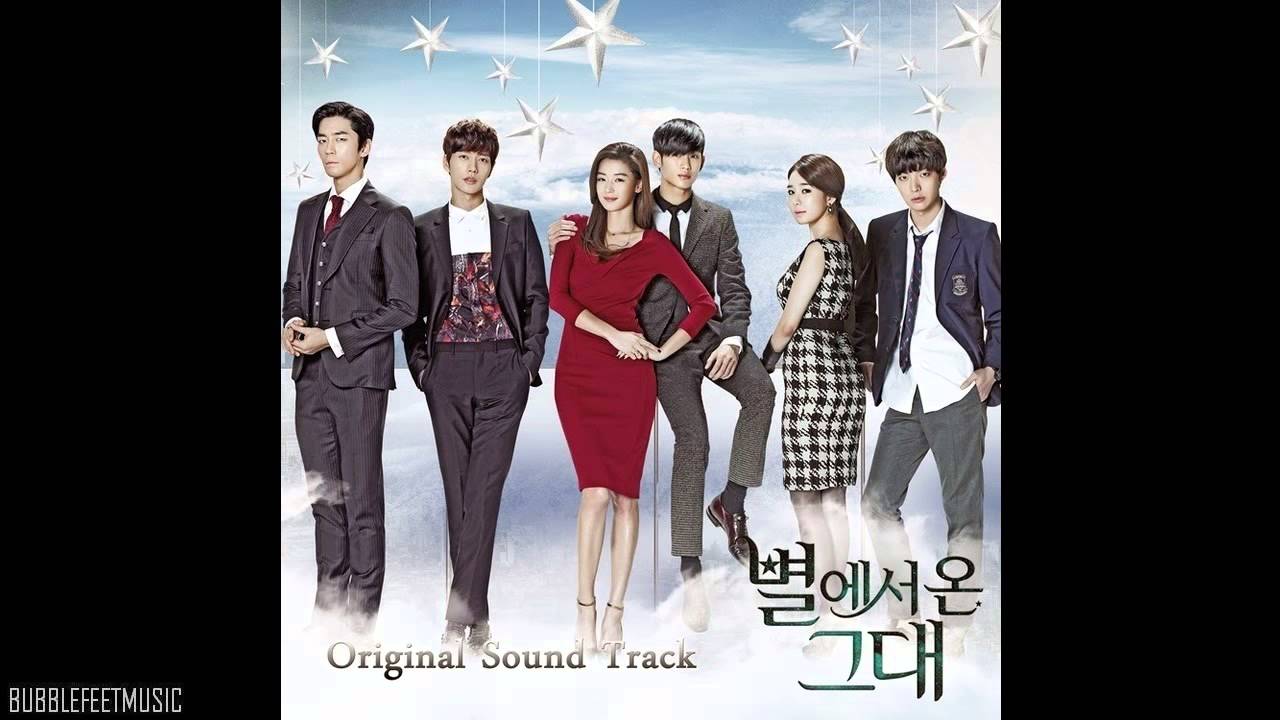 Various Artists - Dark Fantasy [You Who Came From The Stars OST]