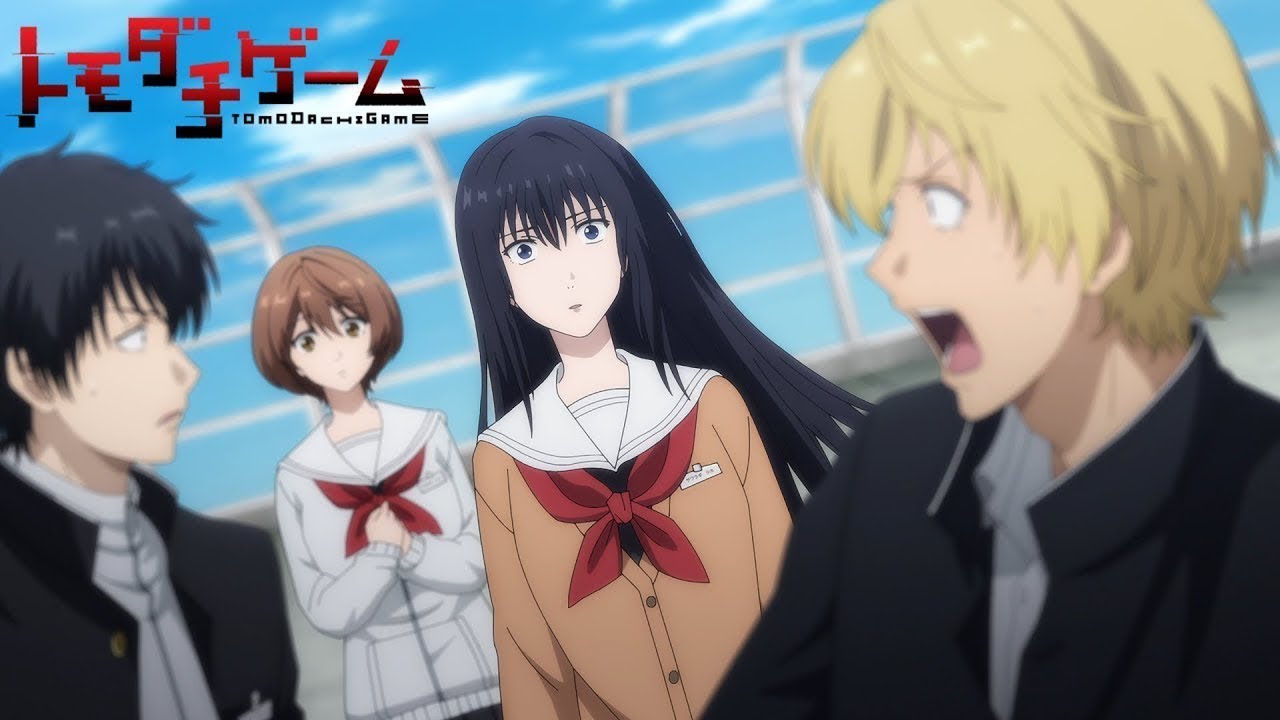 بيتخطف من منظمة ويختار مابين اصحابه او ملايين الفلوس ملخص انمي كامل لعبة الاصدقاء !