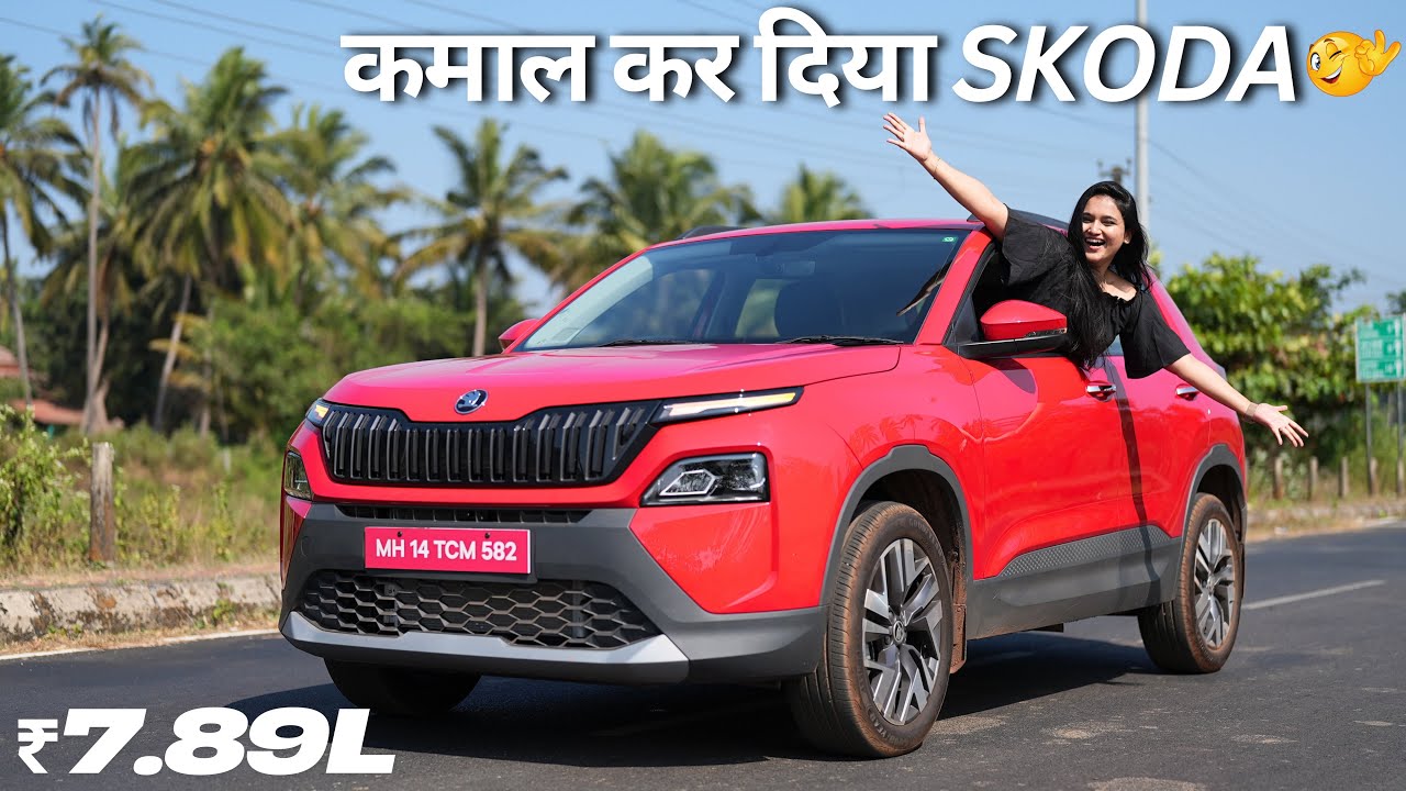 ₹7.89L में SKODA की SUV 😮 KYLAQ 2025 DETAILED VIDEO