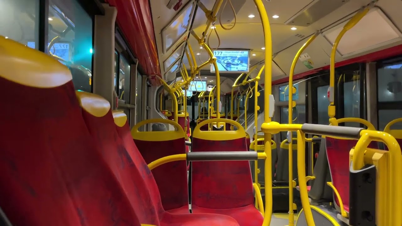MAN NG313 Lion's City G CNG #7243 (MZA Warszawa) [🚍177]