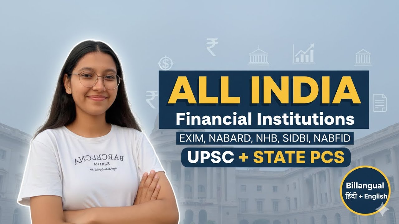 All India Financial Institutions Explained | UPSC & State PCS | Bilingual (Hindi + English)