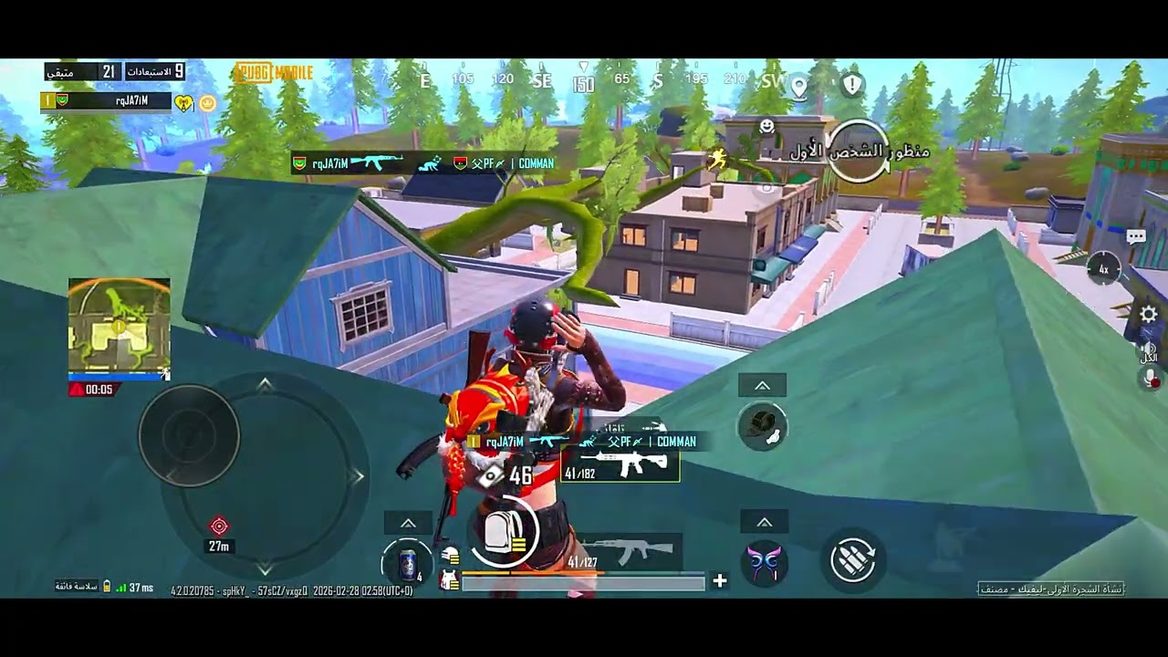 PUBG mobile ببجي موبايل سولو سكواد اقوى مواجهات في سيزون الجديد