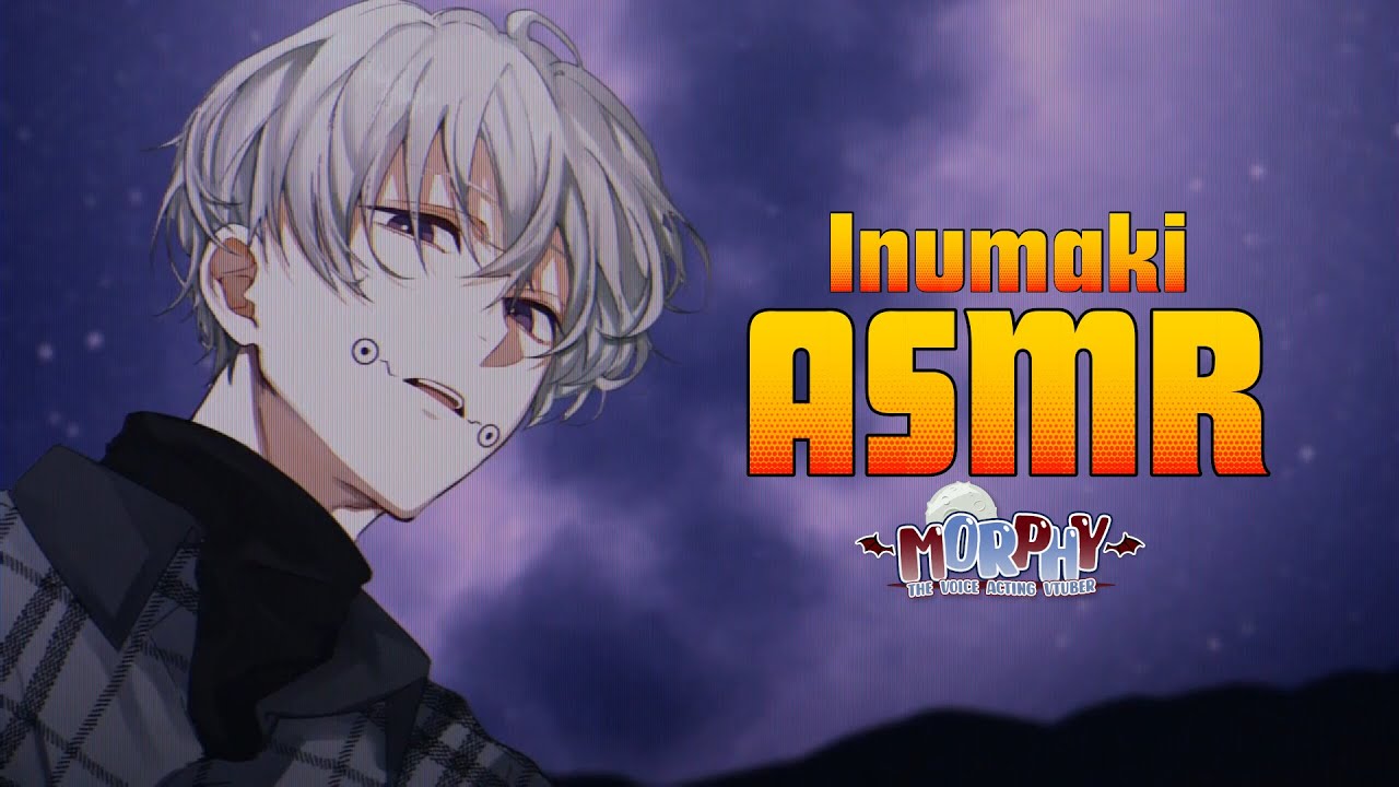 【ASMR】Inumaki says something inappropriate that gets you excited「Inumaki x Listener  Audio」