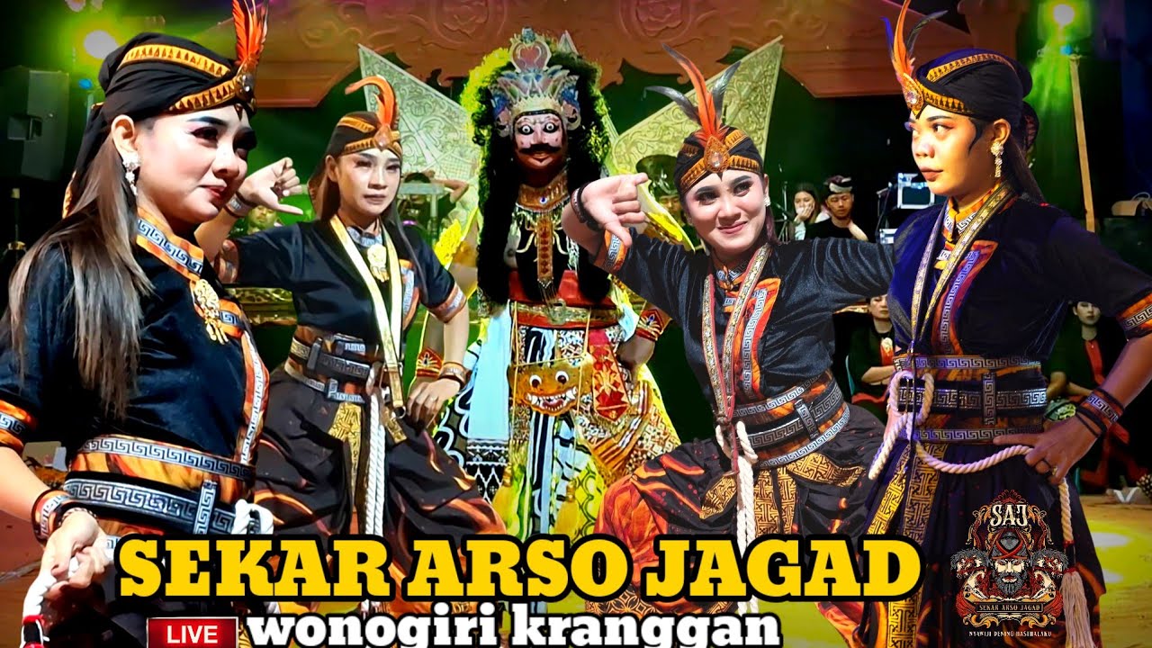 TERBARU🔥🔥SAJ SEKAR ARSO JAGAD LIVE WONOGIRI 