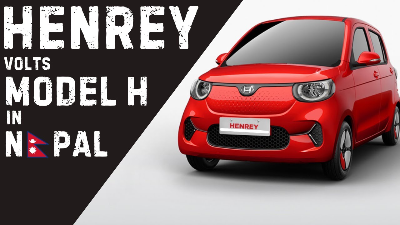 Henrey VOLTS Model H Launched in Nepal | One of the Most Affordable EV in Nepal