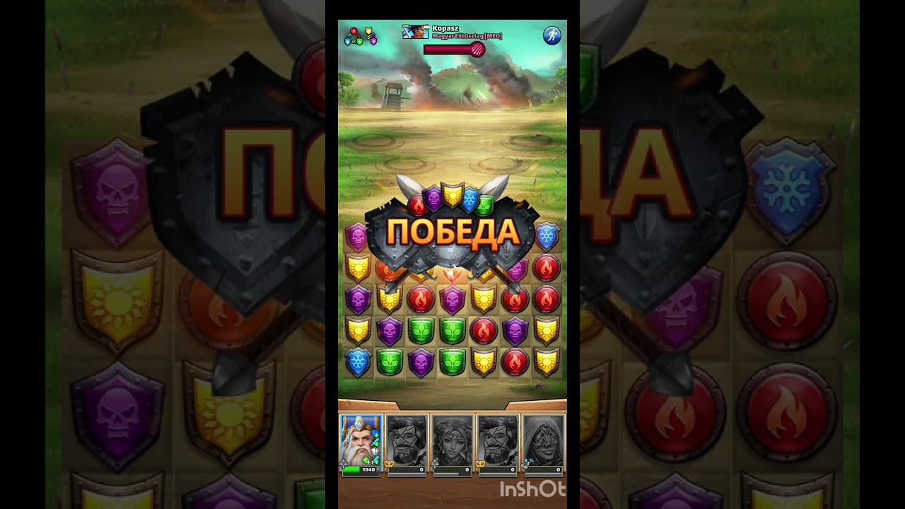 Война Другой Мир [ДМ] vs MaguarElitOsztag [MEO]//Бонус град стрел//Empires & Puzzles 
