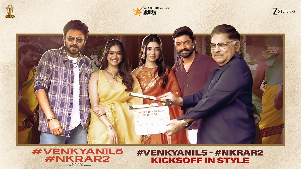 #VenkyAnil5 - #NKRAR2 Kicksoff in Style | Venkatesh | Kalyan Ram | Anil Ravipudi | G V Prakash