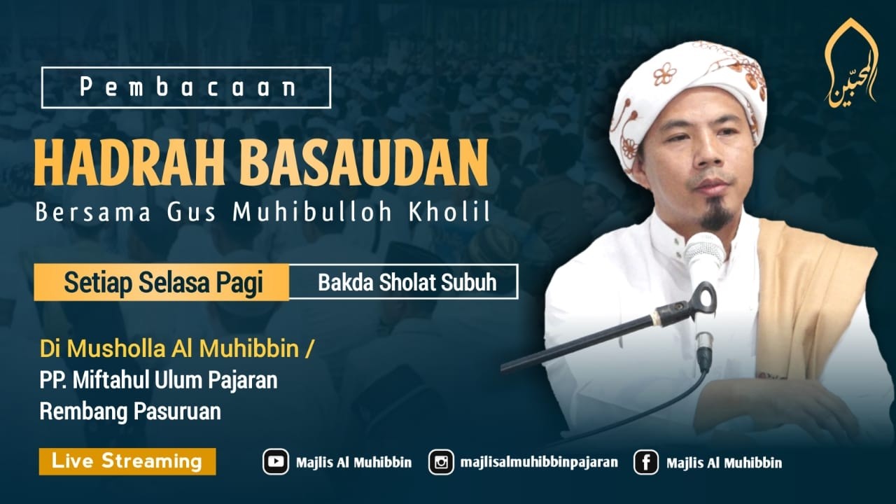 RUTINAN SELASA SUBUH | PEMBACAAN HADROH BASAUDDAN | MAJLIS AL MUHIBBIN SELASA, 03 FEB 2026